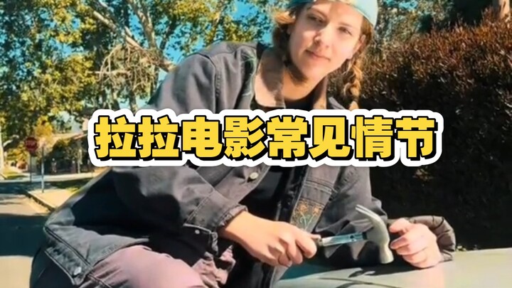 Mọi bộ phim lesbian đều có thể chứa những tình tiết này: yêu từ cái nhìn đầu tiên, đột ngột mắc ung 