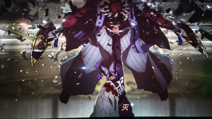 ผีเสื้อขมขื่น