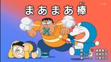 Doraemon Episode 734AB Subtitle Indonesia, English, Malay