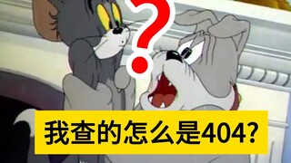 高考查分现状
