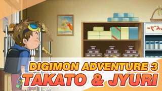 [Digimon Adventure 3] Potongan Takato & Jyuri, Versi Sulih Suara CN_4