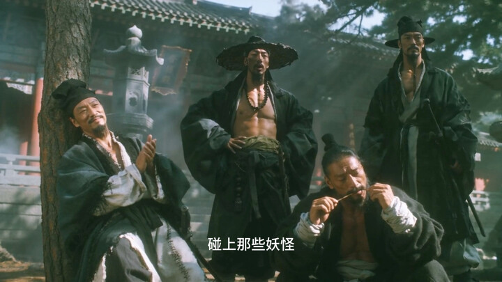 “Taois Maoshan” Episode 1