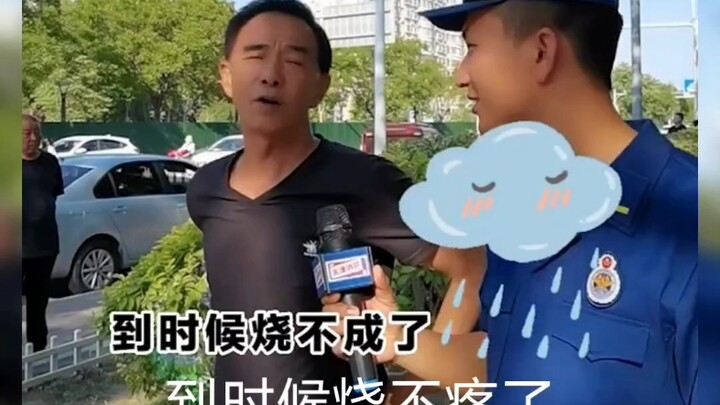 Kakek Tianjin yang tak bisa dikunci oleh keterampilan, hahahaha