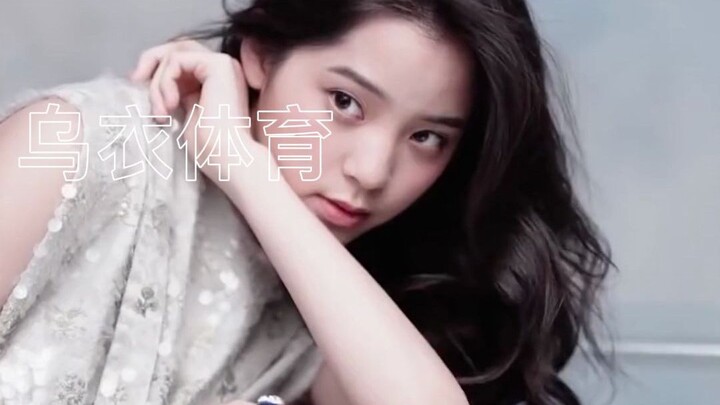 Ouyang Nana yang hanya mementingkan keuntungan: merek buatannya sendiri dipatok harga tinggi hingga 