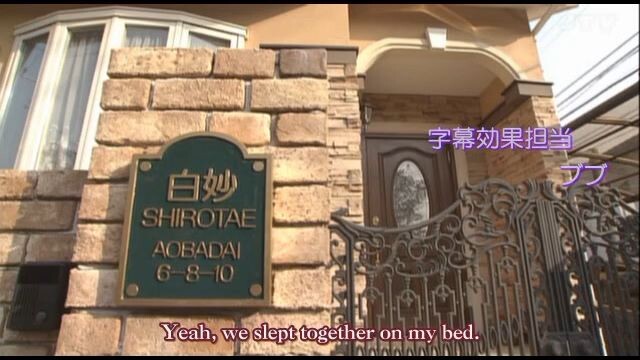 EP6 Kimi Wa Petto 2003