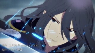 银砂糖师与黑妖精