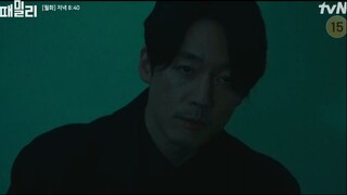 Family The unbreakable Bond Episode 9 trailer