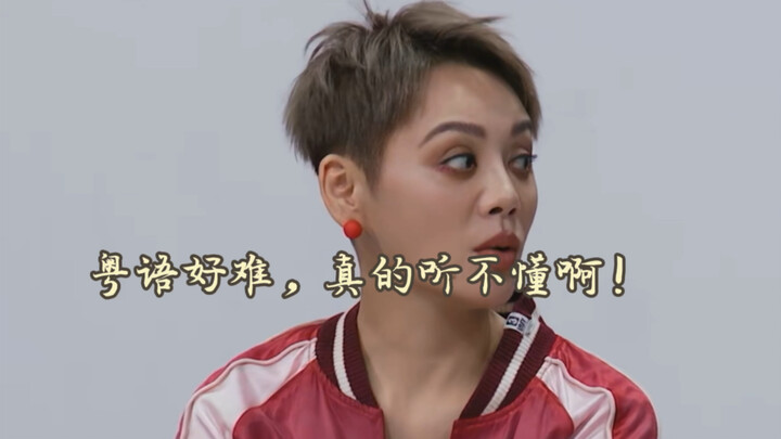 Đội ngũ cố vấn của “Lớp học Vượt Qua Vô Hạn” nói tiếng địa phương quá hài hước, thử thách tiếng Bắc 