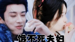 一个凭本事挣馒头，一个凭本事赚水果～～我真是服了你们两个老六了～