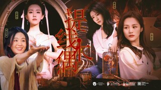 "Họ giống như những con rối, thực hiện một âm mưu đê tiện."