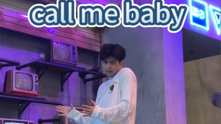 【林扬】我回归啦 来看男大call me baby