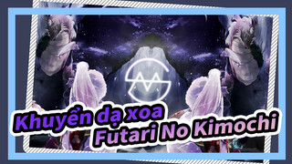 Khuyển dạ xoa  | Futari No Kimochi