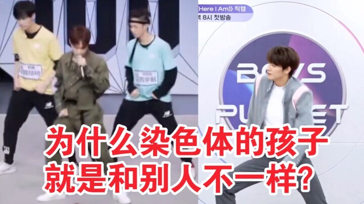 จางพีดีสอนวิธี ROLLING อย่างถูกต้อง น้องฮวาผงสาธิตด้วยตัวเอง | [BOYS PLANET] เวอร์ชันเต้นสดเพลงไตเติ