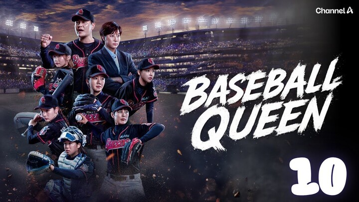 EPISODE 10 l Baseball Queen l 야구여왕(2025) l🇰🇷Sports,Reality Program