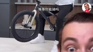 Chocolate Bicycle