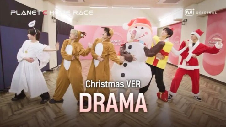 [PLANET C : HOME RACE] Surprise gift for Planet Maker🎁 'Drama' Christmas ver. Choreography