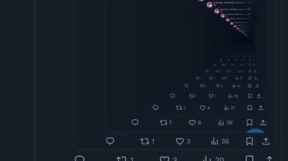 มี Diablo บน Twitter จริงเหรอ?