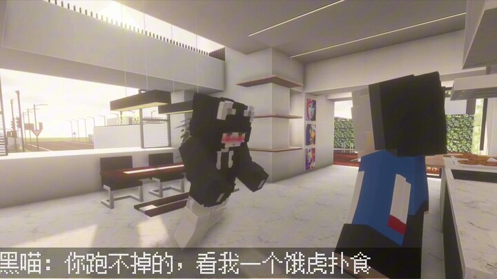 Apakah kamu yakin tidak bisa keluar⌓‿⌓