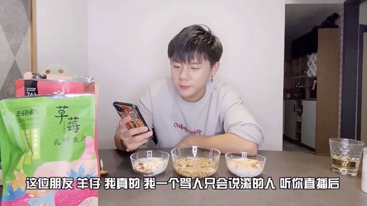 Seperti yang kita tahu, Yangzai adalah pria paling lembut di kalangan penggemar “zhuaquan”, tak ada 