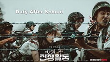 DutyAfterSchool (2023) EP1