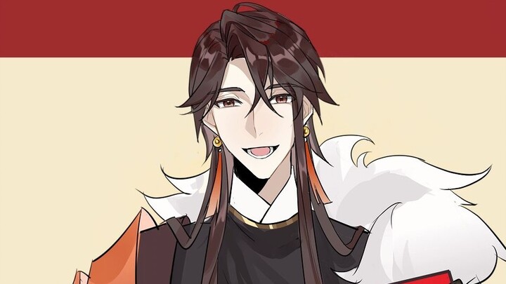 [Hua Yishan/Tulisan Tangan] Selamat, Anda telah menjadi kaya