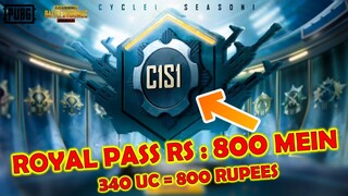 HOW TO BUY ROYAL PASS IN 800 RUPEES  | HOW TO BUY ROYAL PASS C1S1 IN PUBG MOBILE | 800 RUPEES ONLY