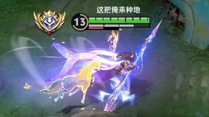 This purple-skinned Ma Chao is the most vindictive—Version 2.0