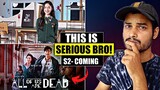 All Of Us Are Dead Season 2 Release Date | NEW UPDATE | All Of Us Are Dead Season 2