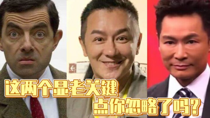 Have you been overlooking these two key factors that make you look older?