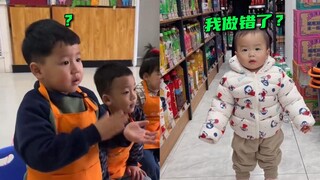 الفهم الأعلى لصغار البشر