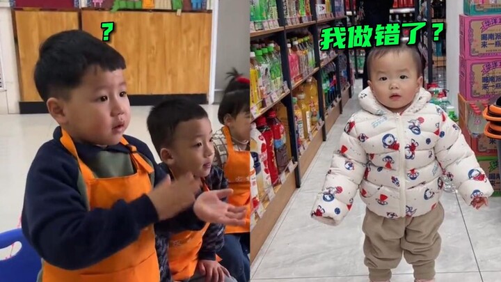 الفهم الأعلى لصغار البشر