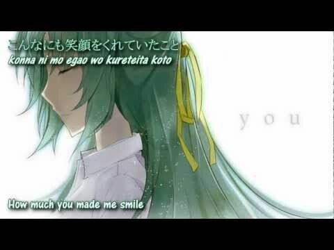 【Vocal】 Higurashi no Naku Koro ni 「Dear You」 【Subbed】