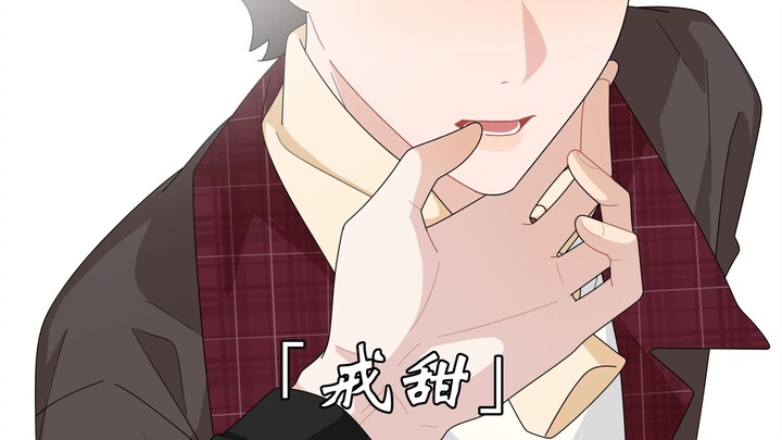 “คาเฟ่หมายเลขหนึ่ง EP.60” ความปรารถนาที่ถูกกดอั้นย่อมระเบิดออกมาได้ง่ายดาย…