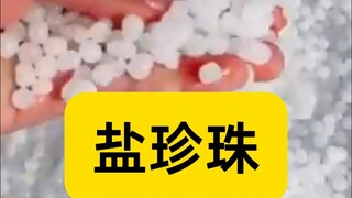What happens if you eat a Dead Sea salt pearl?