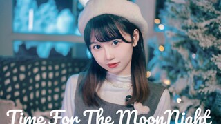 ☆Gfriend《Time For The MoonNight》Christmas limited MV☆ Cover