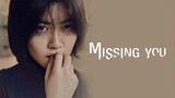 Review Phim: Missing You 2016 | Mr.Kaytoo Phim