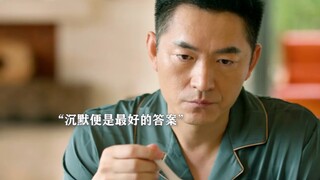 令人绝望的“丧偶式婚姻”，只有经历过才会懂这种心酸！