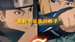 忍战冷知识："遇见黄色闪光和瞬身止水允许放弃任务"