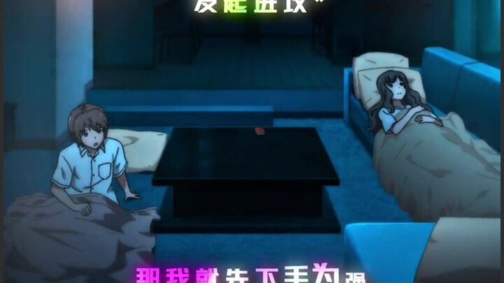 ฟุตาบะเป็นสาวม.ปลายที่สวยมาก ดาไบรูวน มีจริงมั้ย #Futaba Lio