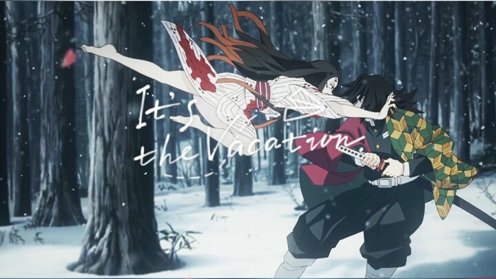 เนซึโกะ🍡🍙