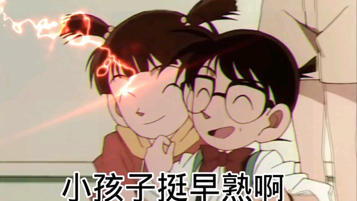 名柯里的爆笑名场面