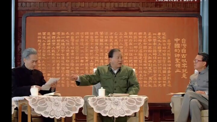 “Thanh niên mạnh, thì Trung Quốc mạnh.”