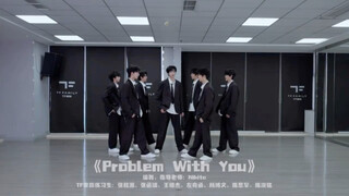 TF Family's November Assessment Group Dance "Problem with You" Full Version