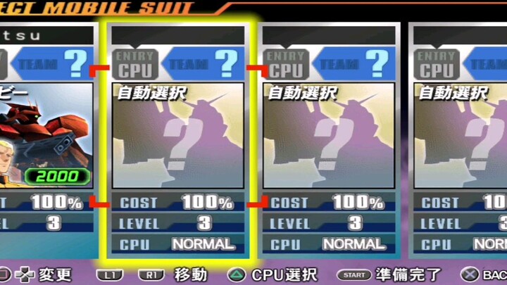 Lets Play GundamVsNext+ Im using Sazabi