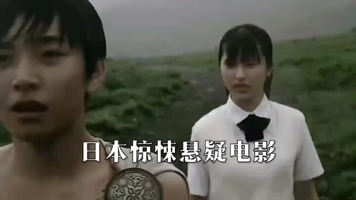 Phim kinh dị, bí ẩn Nhật Bản: Cô gái tái hiện tình huống để giải bài toán.