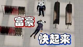 身无分文！挑战赚到一个亿！！负昊你怎么病倒了！！！