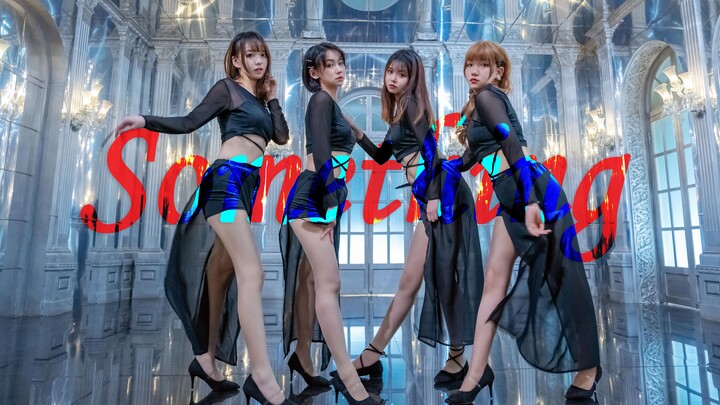 Something-Girl's Day [Sexy Hit Song, Renaissance] - You can't keep secrets from me, okay? ❤
