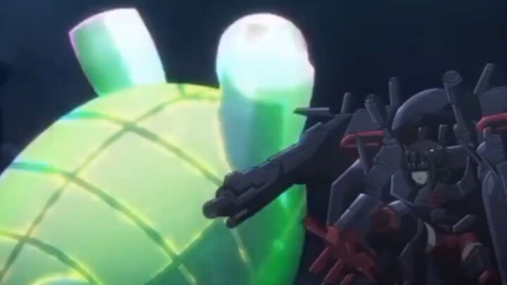 Gundam