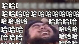 Don't fight with voice actors in emojis, or you will have no chance of winning.