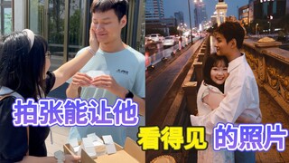 ai“不建议”的爱，只要敢想就有可能。这张照片让异地恋的思念有形状了。